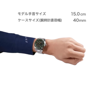 ROLEX ミルガウス(116400GV)