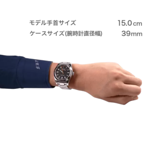 ROLEX ミルガウス(116400)