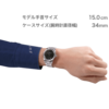 ROLEX エアキング(14010)