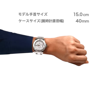 ROLEX ヨットマスター(16622)