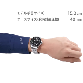 OMEGA シーマスター(2264.50)