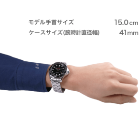 OMEGA シーマスター(212.30.41.20.01.003)