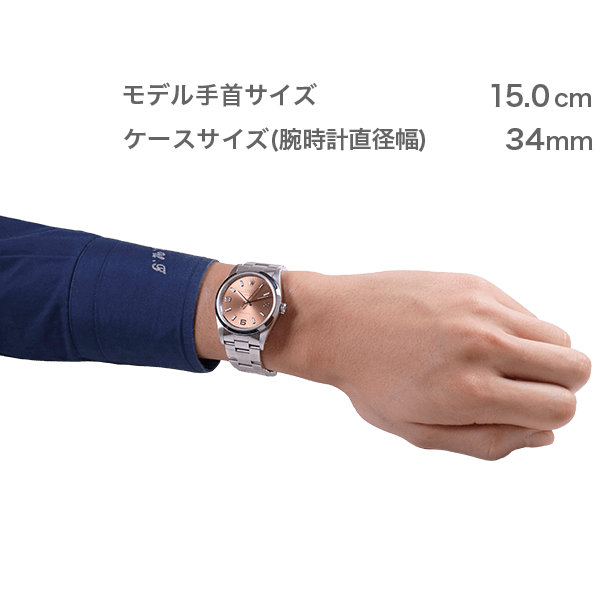 ROLEX エアキング(14000)