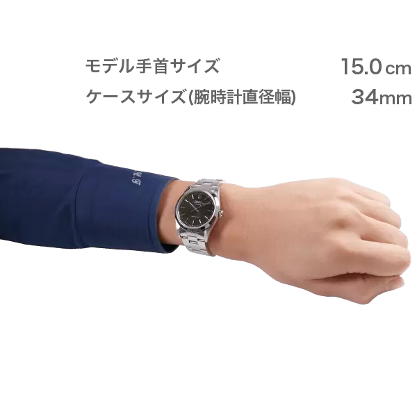 ROLEX エアキング(14000)