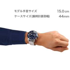 IWC アクアタイマー(IW376710)