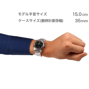 ROLEX エクスプローラーⅠ(14270)