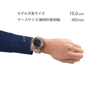 ROLEX エクスプローラーⅡ(16570)