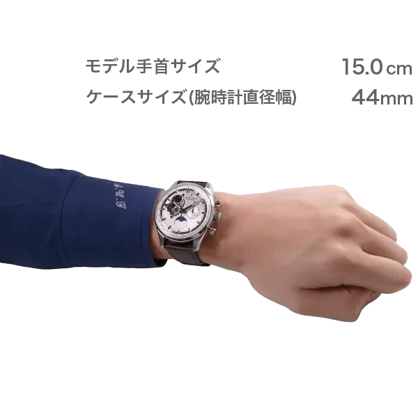 ZENITH エル・プリメロ(03.2160.4047)