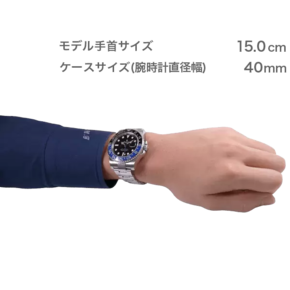 ROLEX GMTマスター(116710BLNR)