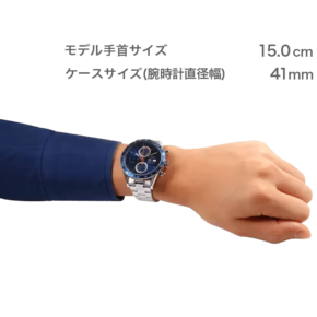 TAG HEUER カレラ(CV2015)