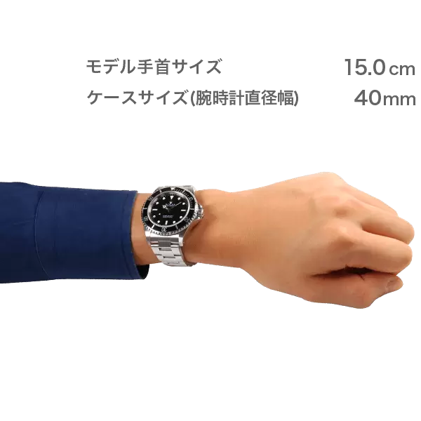 ROLEX サブマリーナ(114060)