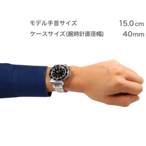 ROLEX サブマリーナ(114060)