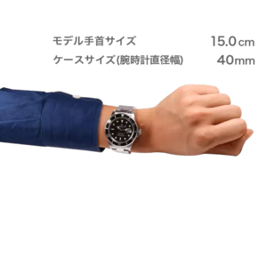 ROLEX サブマリーナ(16610)