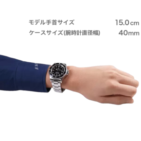 ROLEX シードゥエラー(16600)