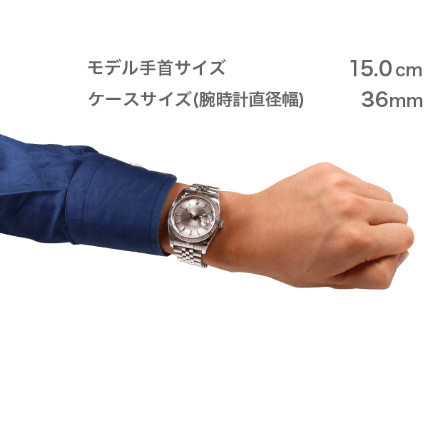 ROLEX デイトジャスト(116234)