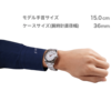 ROLEX デイトジャスト(116264)