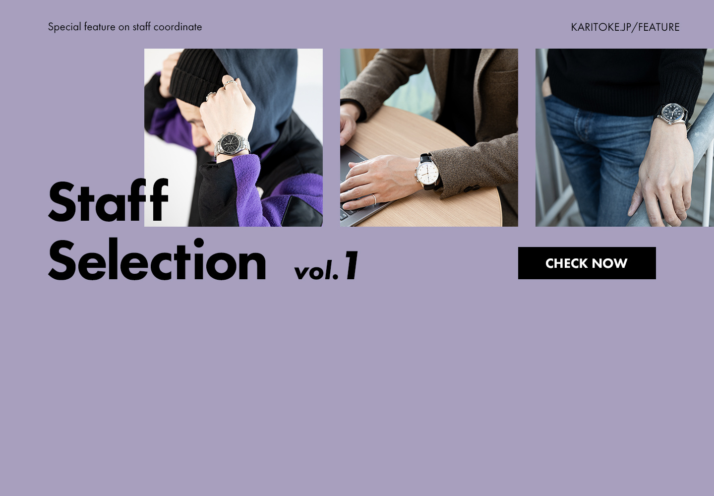 Staff Selection vol.1