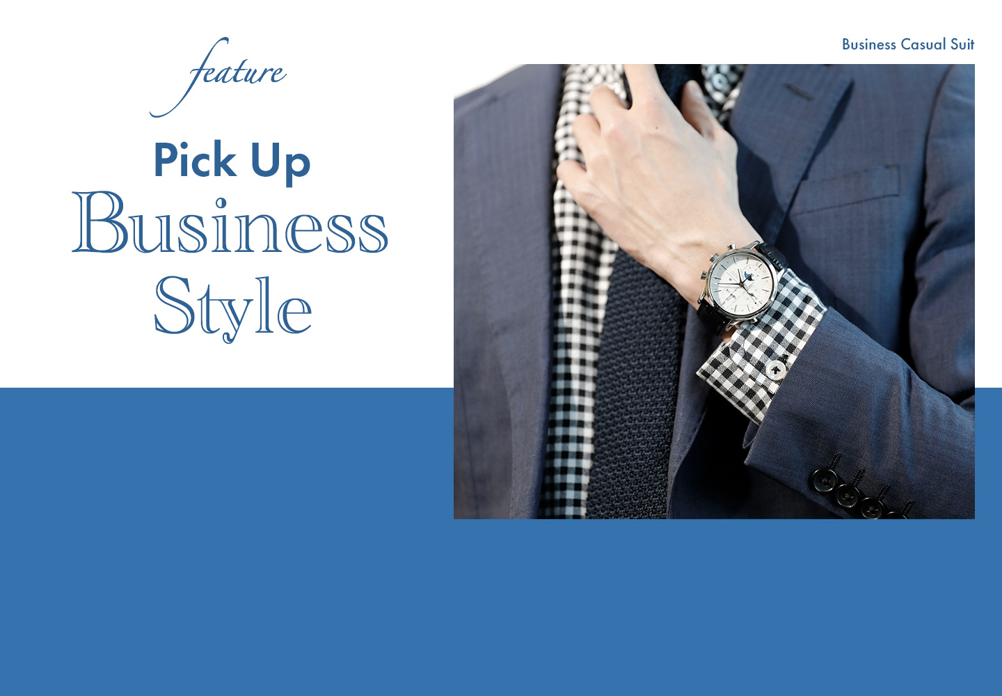 pick up business style