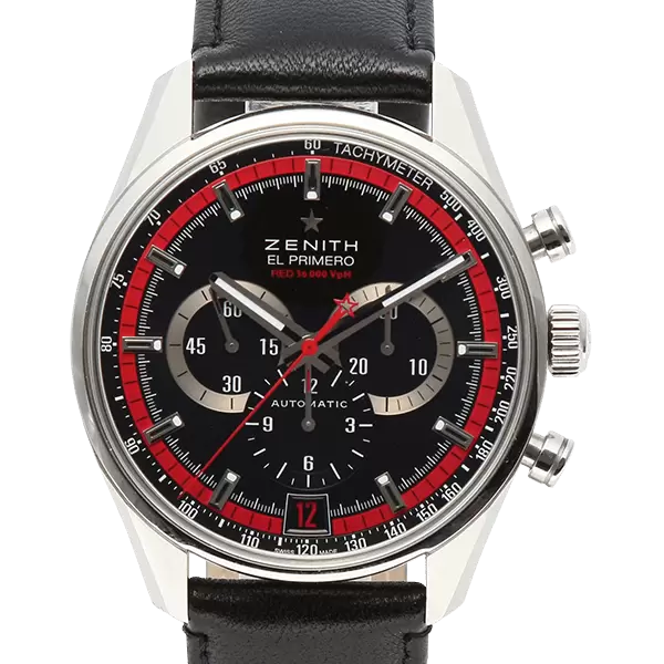 値下げしました！電・温・圧 42℃ (ヘルスサイエンス製) おかげさまで