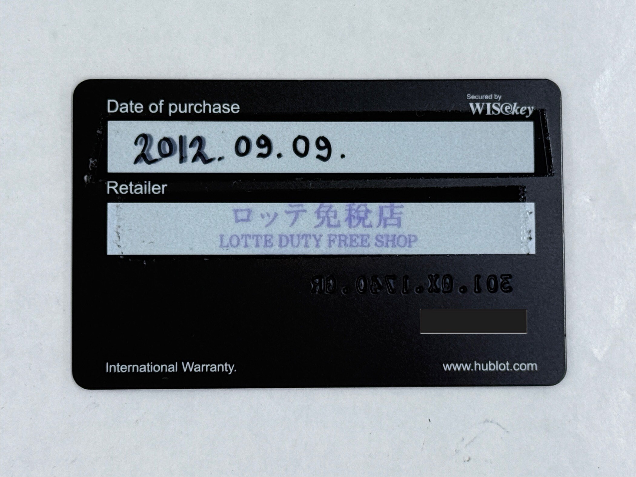 付属品画像