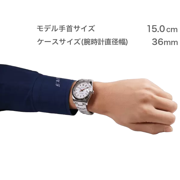 レンタル商品【116264】ROLEX デイトジャスト ターノグラフ