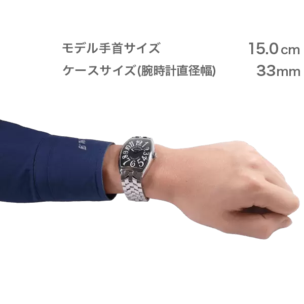 フランク・ミュラーカサブランカサハラ6850 - 腕時計(アナログ)