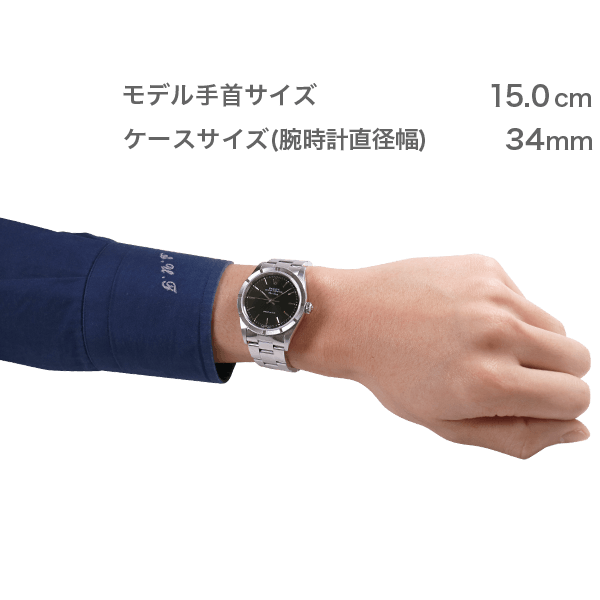 ROLEX エアキング(14010)