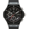 HUBLOT ビッグバン(301.CX.130.RX)