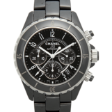 CHANEL (H0940)