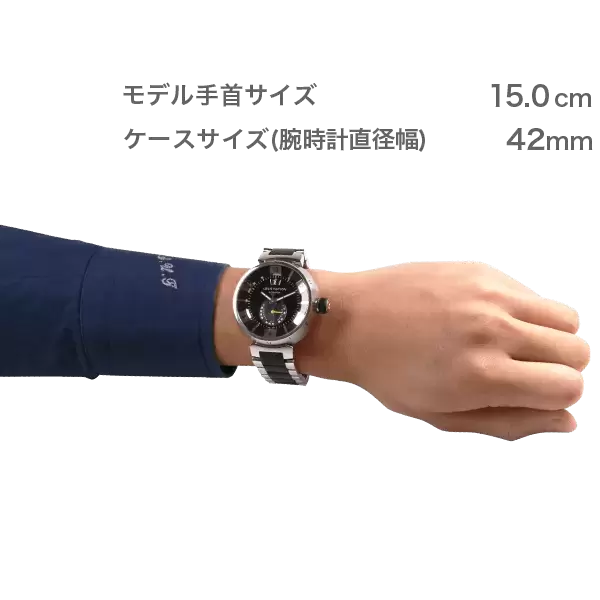 中古【Q109G】ルイ・ヴィトン（LOUIS VUITTON） タンブール イン ブラック パワーリザーブ｜カリトケ