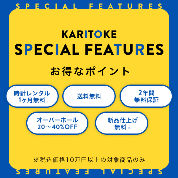 アプラスローン01