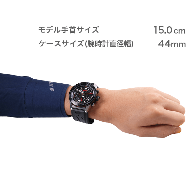 自分に合う腕時計のサイズは 大きさに影響を与える要素や手首の測り方 Karitokeマガジン 高級 ブランド腕時計 のレンタルサービスならkaritoke カリトケ