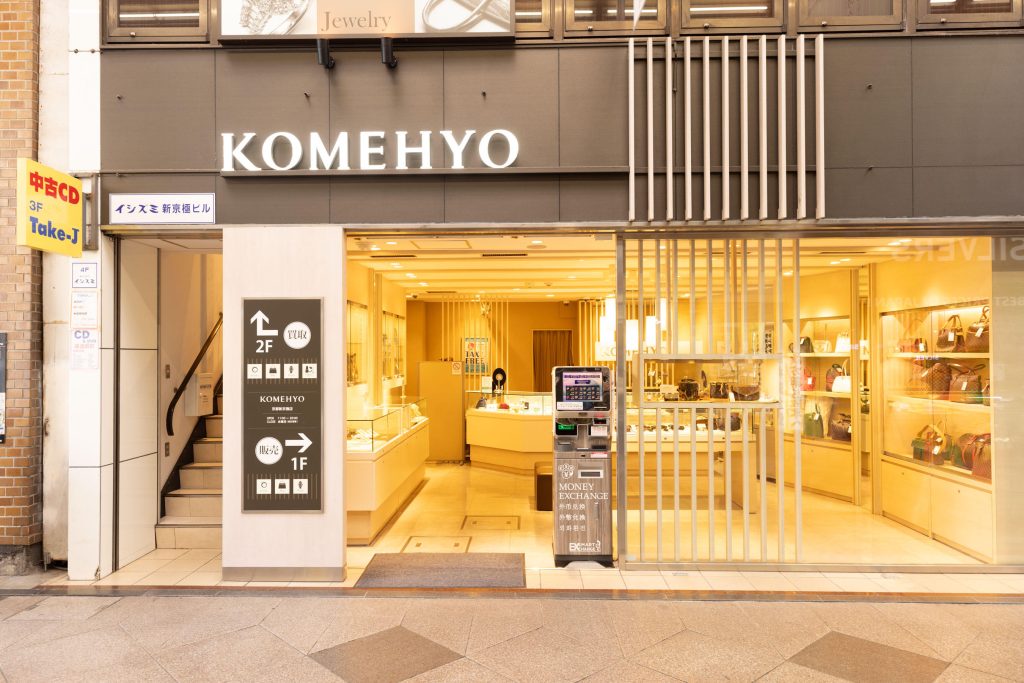 KOMEHYO 京都新京極店