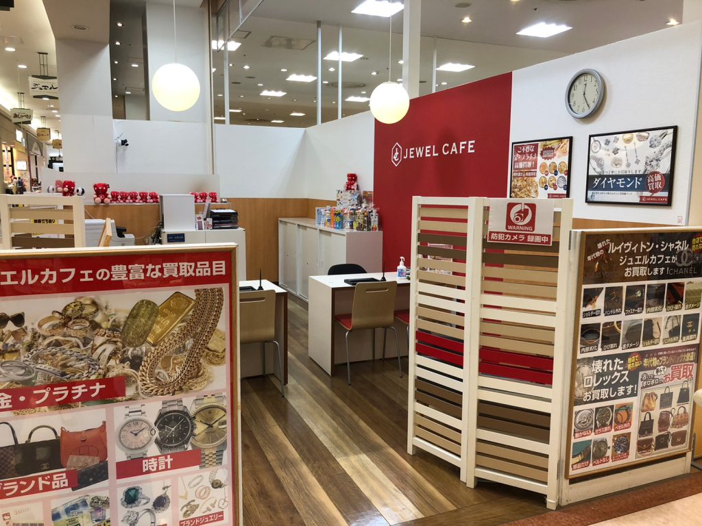 ジュエルカフェ イオンモール四日市北店