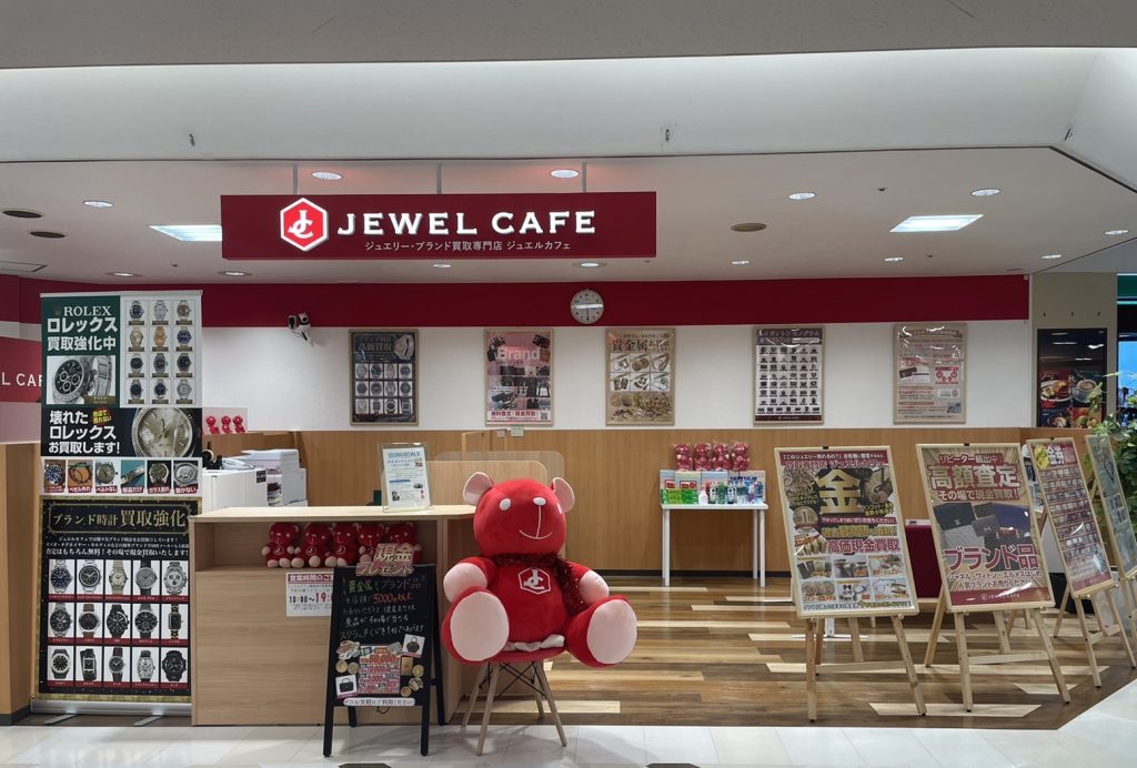 ジュエルカフェ 天満屋ハピータウン岡南店