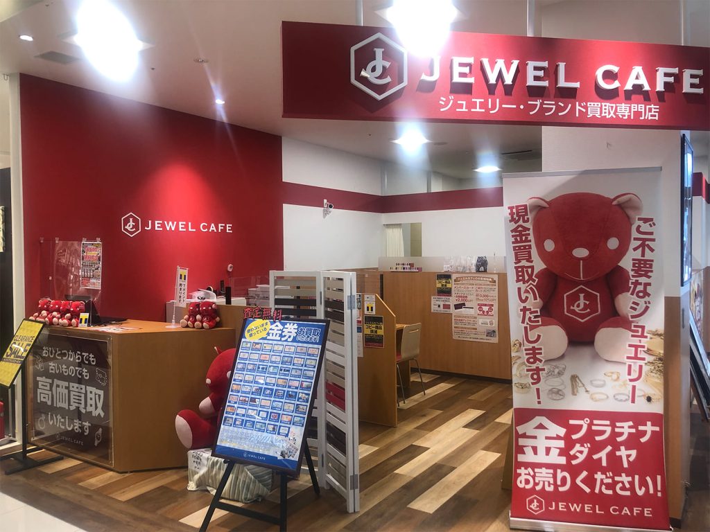 ジュエルカフェ イオンタウン長野三輪店