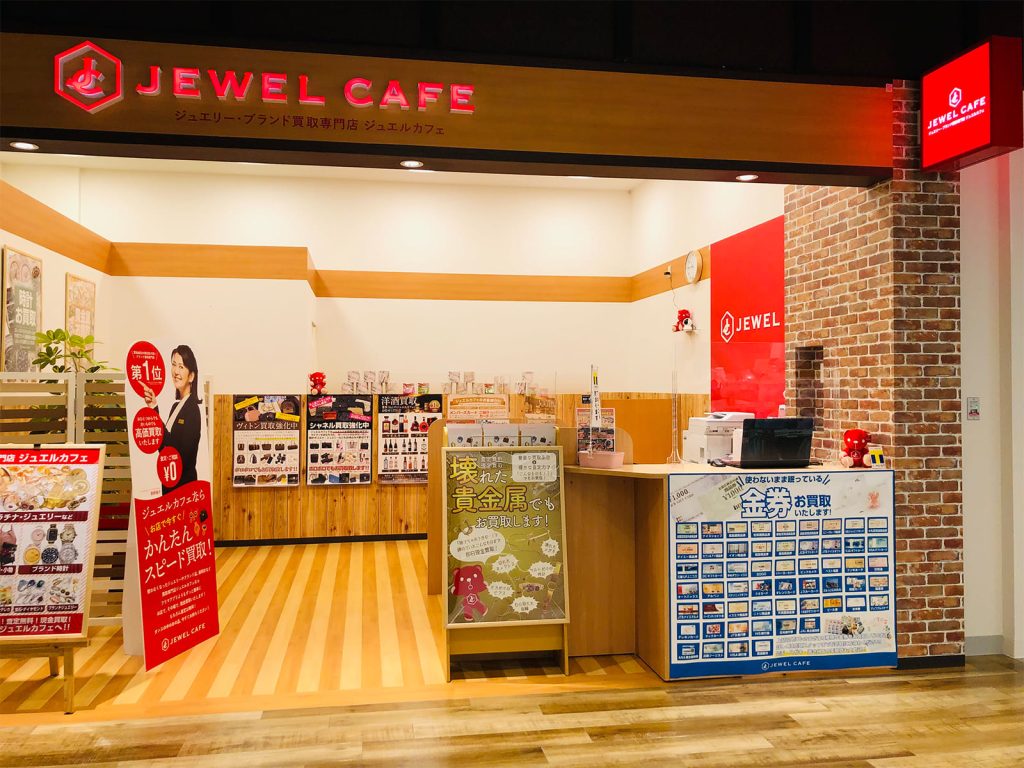 ジュエルカフェ イオンモール白山店