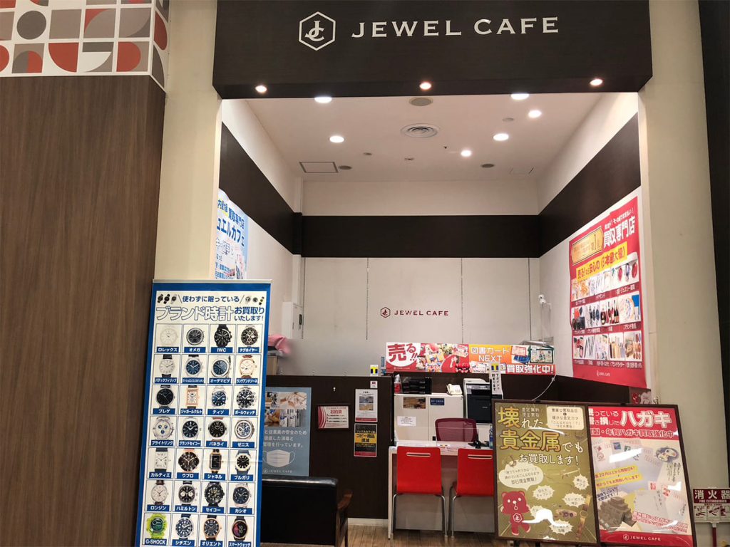 ジュエルカフェ イオンモール盛岡店