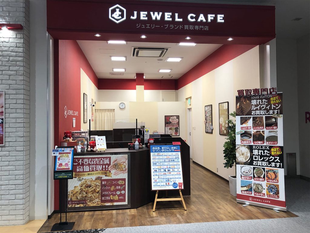 ジュエルカフェ イオンモール名取店